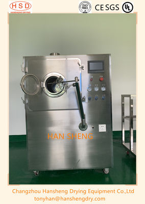 0.75kw BGB10の回転式薬剤のコータ