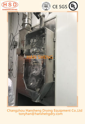 乾燥した粉18.5kwの薬剤の造粒機機械