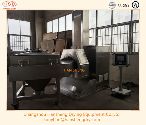 HTD 600 IBCの大箱の薬剤の粉の混合機
