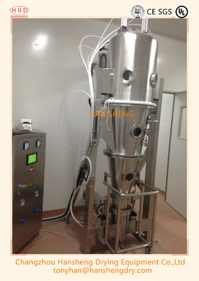流動床60kgの薬剤の造粒機機械