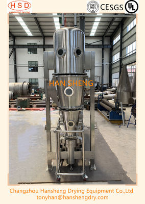 GB12254 90 250mm FLP 5の流動床のより乾燥した造粒機