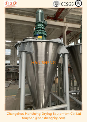 縦ねじ1000L薬剤の粉の混合機