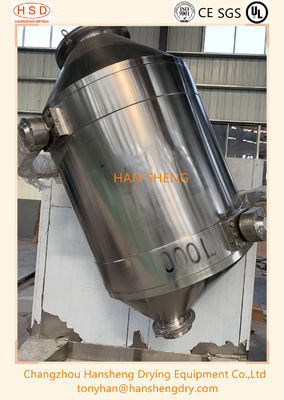 薬の粉400Lの三次元ミキサー
