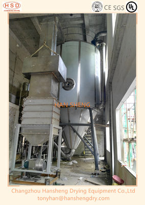 LPG 100の薬剤の液体の遠心噴霧乾燥器