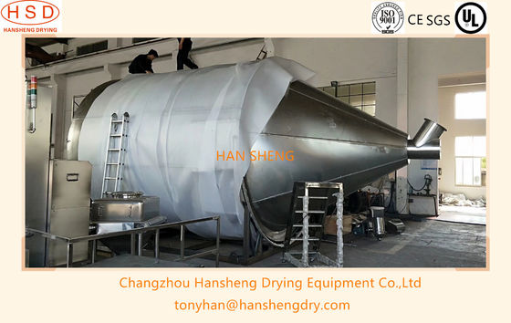 150kgh粉乳の噴霧器の遠心噴霧乾燥器