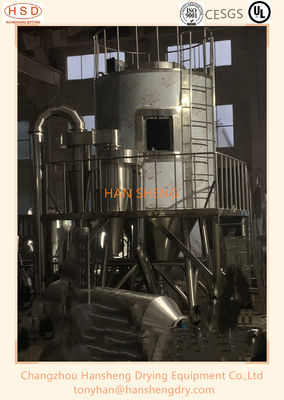 セリウム45kw LPG 25の薬剤のための薬剤の噴霧乾燥器
