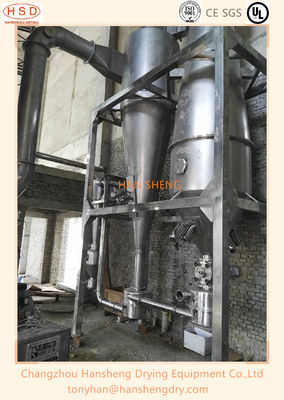 HSD 81kw LPGシリーズ実験室スケールの噴霧乾燥器