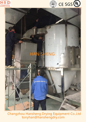高速10kg実験室スケールの噴霧乾燥器を熱する電気