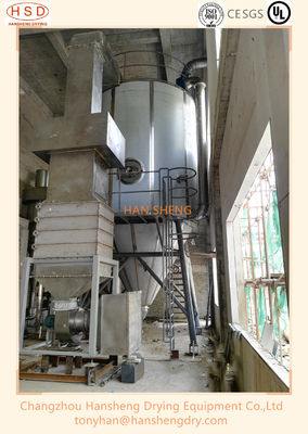 肥料のためのSS304 LPG 100の遠心分離機の噴霧乾燥器