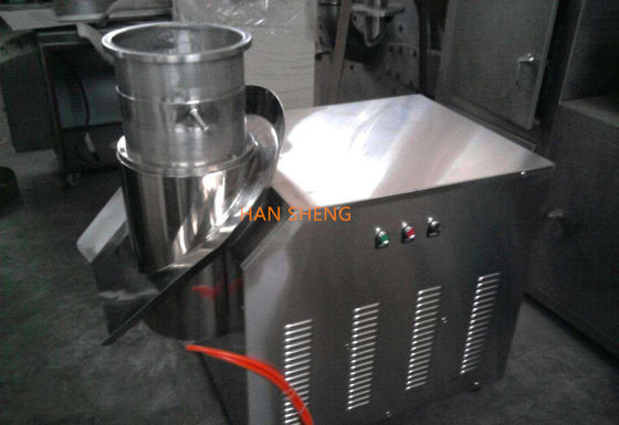 4KW回転式ドラム造粒機