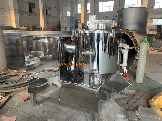 100kg LCH 300の薬剤の造粒機機械