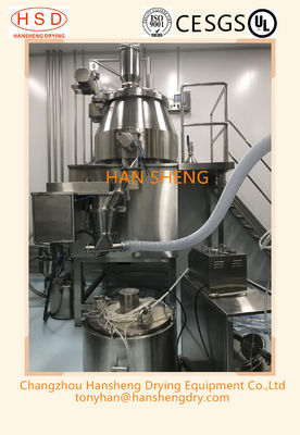 GHL-200薬剤GMPの機械類の高速のぬれたタイプ混合の造粒機/急速なミキサーの造粒機
