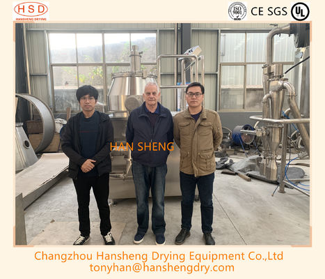 中国からのGHL-600急速なミキサーそして造粒機