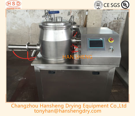 中国からの薬剤の小さい容量の高速ぬれた混合の造粒機/急速なミキサーの造粒機