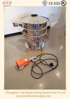 粒子のための振動スクリーン分離器3つの層の