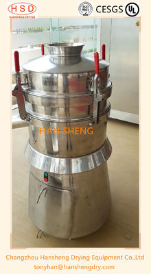 粒子のための振動スクリーン分離器3つの層の