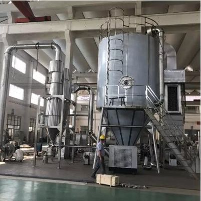 LPG5遠心噴霧乾燥器