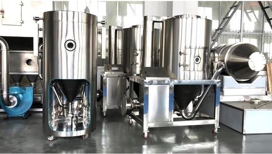 LPG5遠心噴霧乾燥器