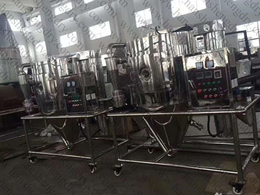 25000RPM実験室スケールのMaltodextrinの粉の乾燥機械