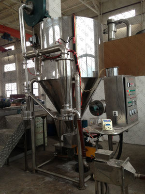 25000RPM実験室スケールのMaltodextrinの粉の乾燥機械