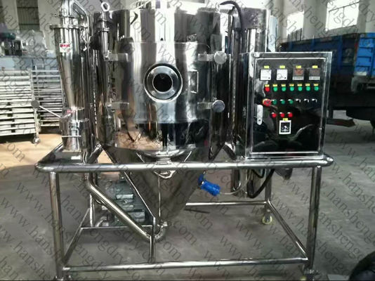 ブタの血蛋白質は22000RPM遠心噴霧乾燥器を粉にする