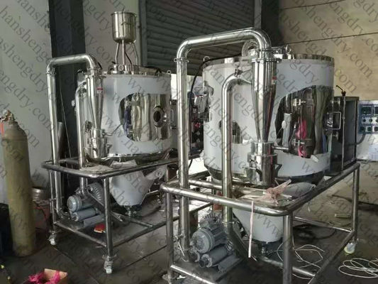 タッチ画面の草のエキスはLPG-10噴霧乾燥機械を粉にする