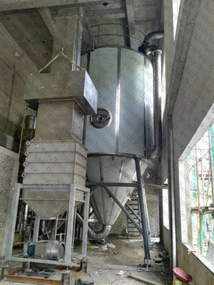 LPG-150食品添加物は遠心噴霧乾燥器を粉にする