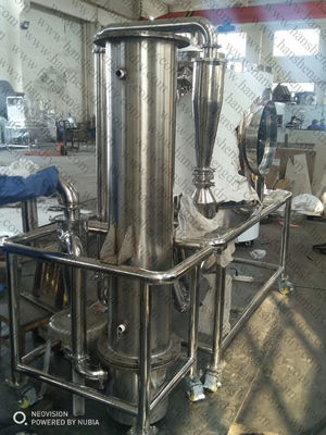 ジュースのエキスの粉SS 10kg/Hの遠心噴霧乾燥器