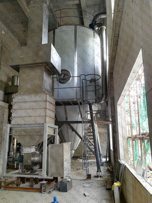 機械ドライブ顔料の粉の遠心噴霧乾燥器