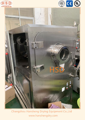 実験室のサイズ20kg/Batchの薬剤のコータ