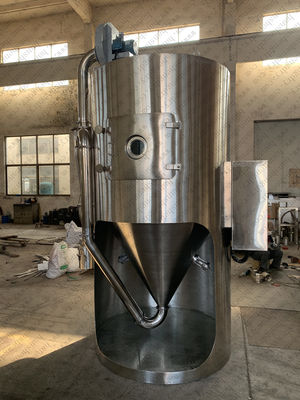 10kg/h遠心ステビアのエキスの実験室の噴霧乾燥器