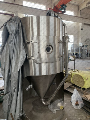 遠心Matchaの粉の噴霧乾燥機械