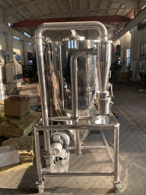 実験室の使用ナトリウム クエン酸塩の遠心噴霧乾燥器