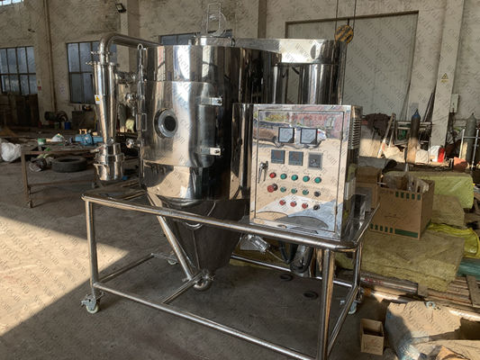 実験室の使用ナトリウム クエン酸塩の遠心噴霧乾燥器
