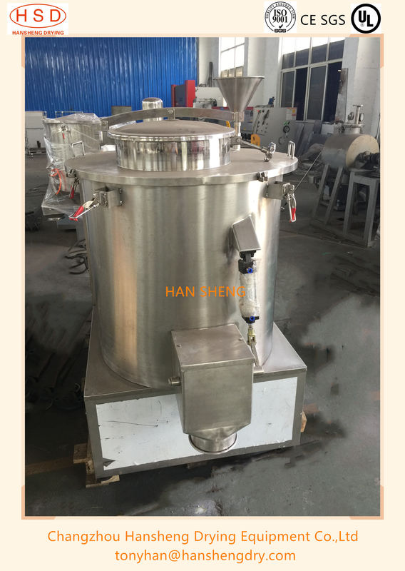HSDの縦のぬれたタイプ500Lの殺虫剤のミキサー機械