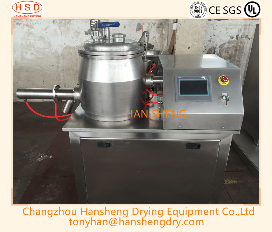 中国からの薬剤の小さい容量の高速ぬれた混合の造粒機/急速なミキサーの造粒機